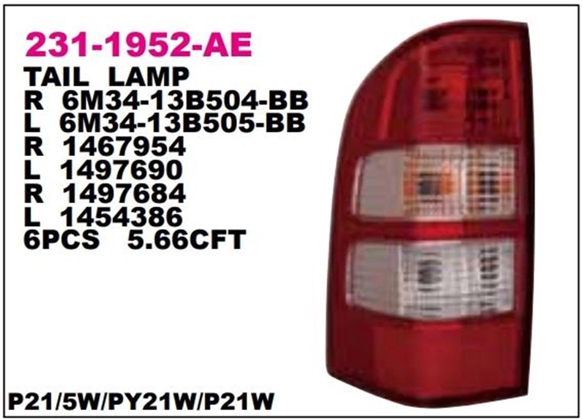 STOP LAMBASI SAG RANGER 06-07