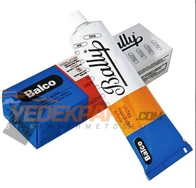 BALLY KÜÇÜK TÜP 50 GR