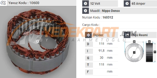 STATÖR 12V N.DENSO TİP 65AH F.DOBLO 1.9 KLİMALI 160312 İÇ:91.8  DIŞ:118  GEN:30